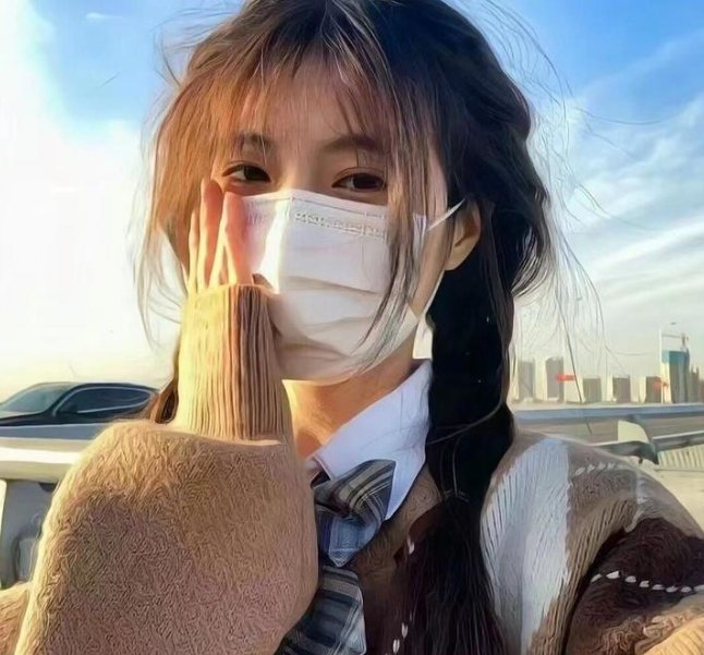 非法图利